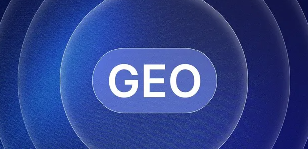 敖汉旗生成式引擎优化赛道升温，盘点 GEO 行业发展态势