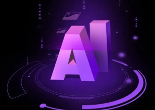 敖汉旗智能化浪潮下，AI如何重塑普通人的生活质感